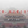 浏览器关闭图片在哪里